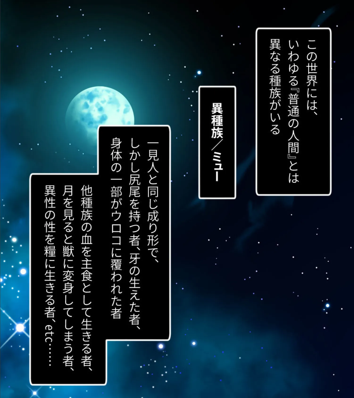 異種族カノジョ（ダークエルフ）とイチャラブらいふ 〜クールなダークエルフ先輩との甘々同棲生活〜 総集編 3ページ